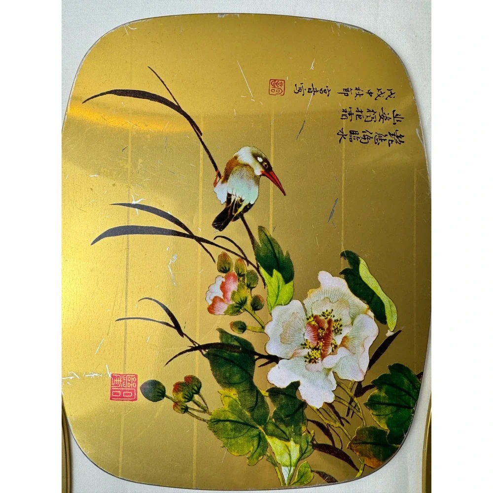 Vintage 3 Gold Chinoiserie Bird & Floral Nesting Placemats Hot‎ Pad Cork Back